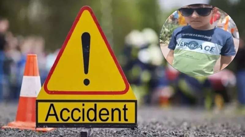 तेज रफ्तार कार ने स्कूटी सवार पिता-पुत्र को मारी टक्कर, आठ वर्षीय बच्चे की मौत तेज रफ्तार कार ने स्कूटी सवार पिता-पुत्र को मारी टक्कर, आठ वर्षीय बच्चे की मौत