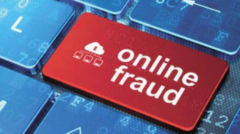 ‘डिजिटल अरेस्ट’ के नाम पर ठगी की कोशिश, बैंक कर्मचारियों ने बचाई ग्राहक की मेहनत की कमाई ‘डिजिटल अरेस्ट’ के नाम पर ठगी की कोशिश, बैंक कर्मचारियों ने बचाई ग्राहक की मेहनत की कमाई