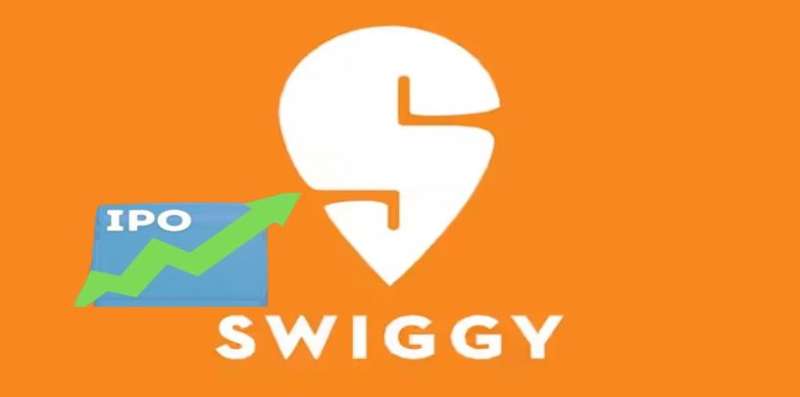 स्विगी का आईपीओ आज से शुरू, पैसे लगाने से पहले जानें एक्सपर्ट की राय स्विगी का आईपीओ आज से शुरू, पैसे लगाने से पहले जानें एक्सपर्ट की राय