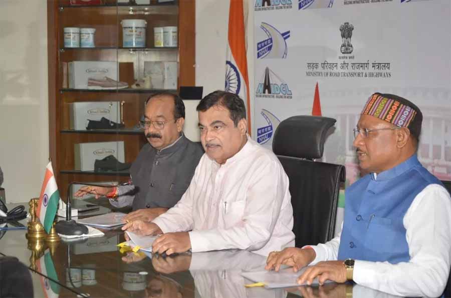 साइंस कॉलेज मैदान में होने वाले भारतीय सड़क कांग्रेस अधिवेशन में सड़क और परिवहन मंत्री नितिन गडकरी होंगे शामिल