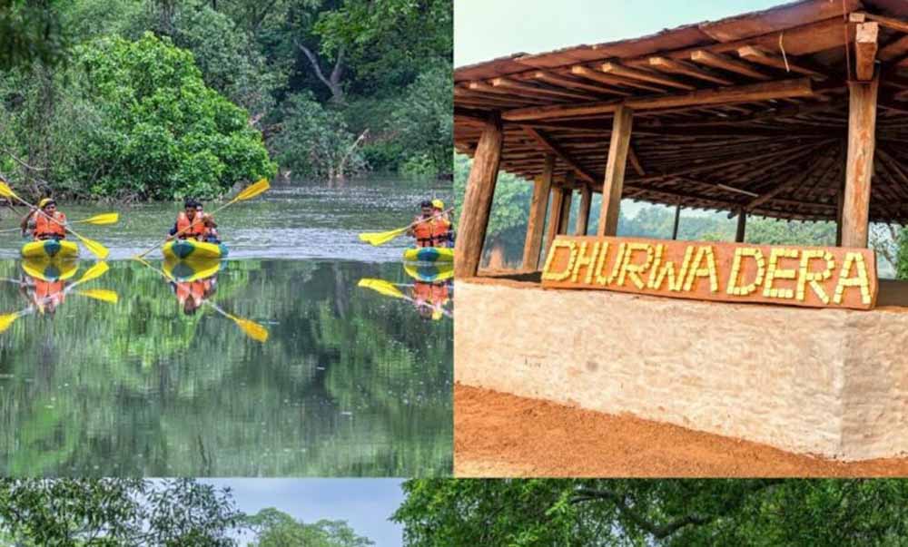 विश्व पर्यटन मानचित्र में बस्तर के धुड़मारास गांव ने बनाई अपनी जगह विश्व पर्यटन मानचित्र में बस्तर के धुड़मारास गांव ने बनाई अपनी जगह