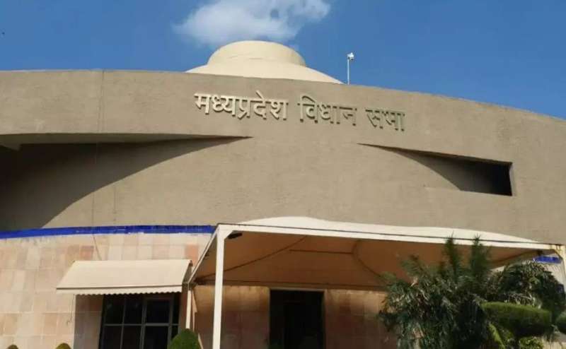 मप्र विधानसभा मानसून सत्र 2025 तक होगी पेपरलेस