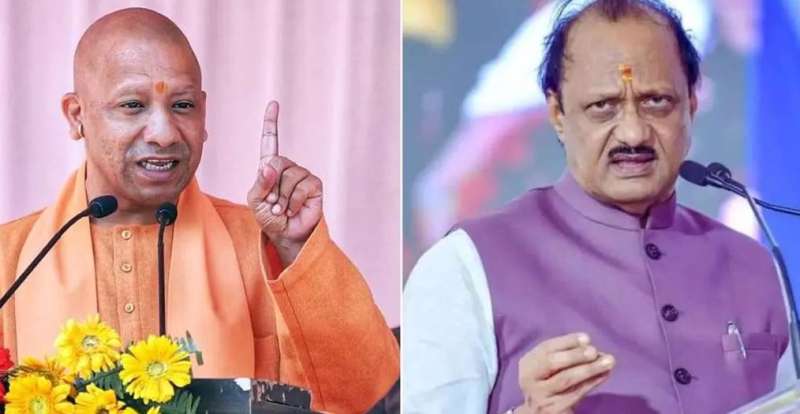 CM योगी के ‘बटेंगे तो कटेंगे’ नारे पर डिप्टी सीएम अजित पवार ने जताई असहमति, कहा- यह उत्तर प्रदेश नहीं है CM योगी के ‘बटेंगे तो कटेंगे’ नारे पर डिप्टी सीएम अजित पवार ने जताई असहमति, कहा- यह उत्तर प्रदेश नहीं है