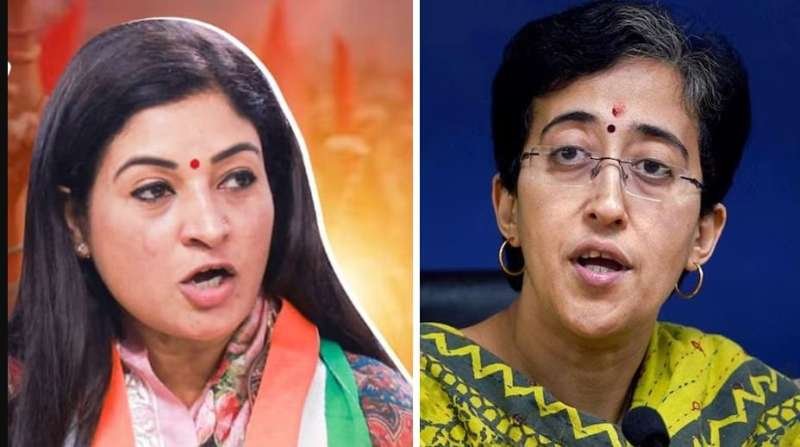 आतिशी के खिलाफ अलका लांबा को उतारने की तैयारी में कांग्रेस, जल्द जारी होगी दूसरी सूची आतिशी के खिलाफ अलका लांबा को उतारने की तैयारी में कांग्रेस, जल्द जारी होगी दूसरी सूची