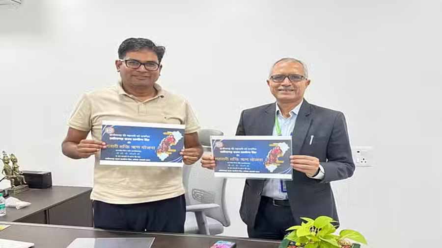 वित्तमंत्री ओपी चौधरी ने लांच की महतारी शक्ति ऋण योजना वित्तमंत्री ओपी चौधरी ने लांच की महतारी शक्ति ऋण योजना