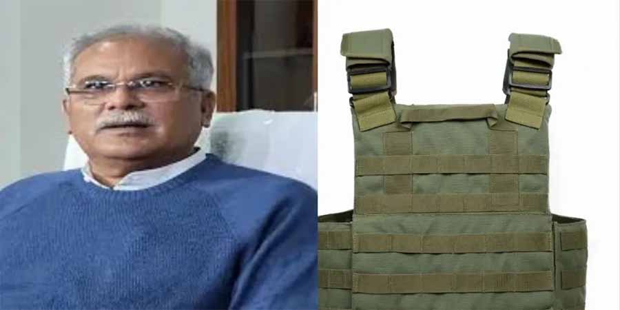 कांग्रेस सरकार में जवानों के लिए खरीदी गई बुलेट प्रूफ जैकेट के लिए पीएम को लिखा पत्र कांग्रेस सरकार में जवानों के लिए खरीदी गई बुलेट प्रूफ जैकेट के लिए पीएम को लिखा पत्र