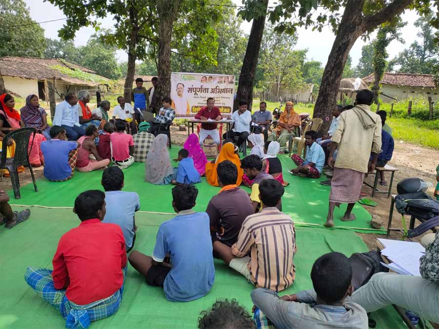 पंडो जनजाति के उत्थान हेतु मुख्यमंत्री विष्णु देव साय का विशेष प्रयास पंडो जनजाति के उत्थान हेतु मुख्यमंत्री विष्णु देव साय का विशेष प्रयास