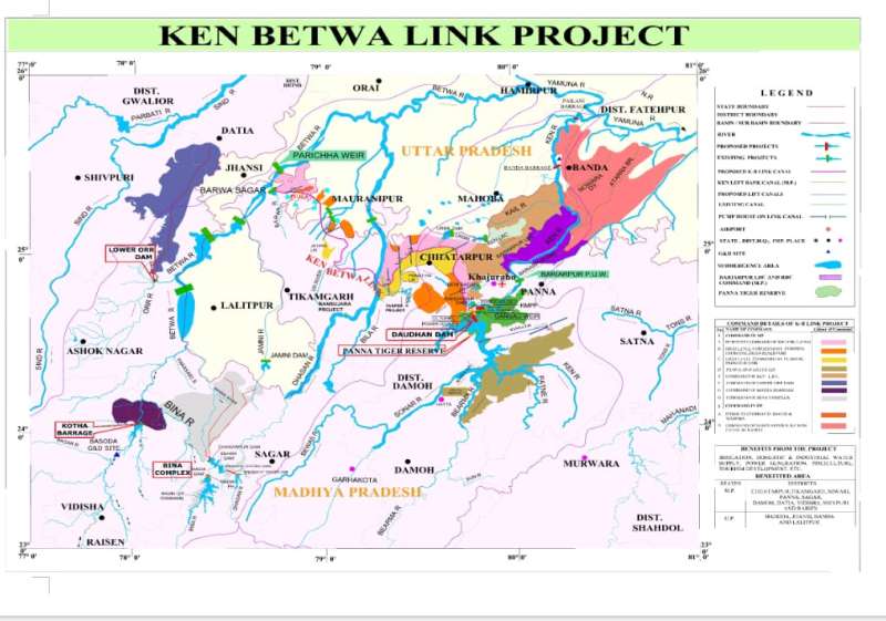 पूर्व प्रधानमंत्री स्व. अटल जी के नदी जोड़ो अभियान का सपना म.प्र. की धरती पर हो रहा साकार : मुख्यमंत्री डॉ. यादव