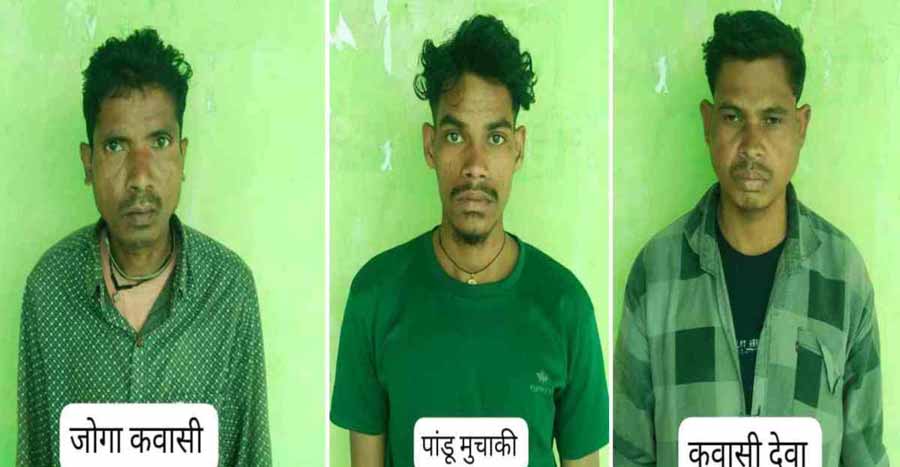 मुलेर मार्ग के पास सर्चिंग के दौरान आईईडी बम ब्लास्ट के एक ईनामी सहित 3 नक्सली गिरफ्तार मुलेर मार्ग के पास सर्चिंग के दौरान आईईडी बम ब्लास्ट के एक ईनामी सहित 3 नक्सली गिरफ्तार