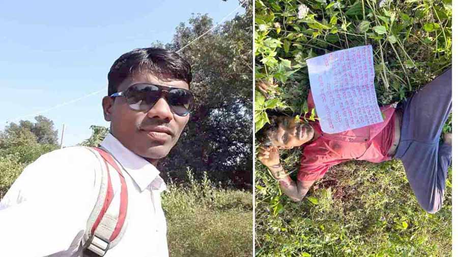 नक्सलियों ने युवक का अपहरण कर की हत्या, शव के पास से पर्चा बरामद नक्सलियों ने युवक का अपहरण कर की हत्या, शव के पास से पर्चा बरामद