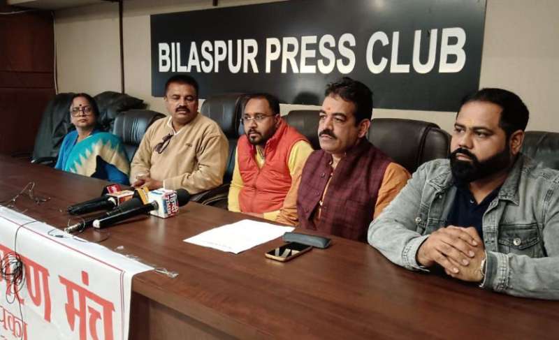 बांग्लादेश में अल्पसंख्यक हिन्दूओं पर हो रहे अत्याचार के विरोध में कल महा रैली 