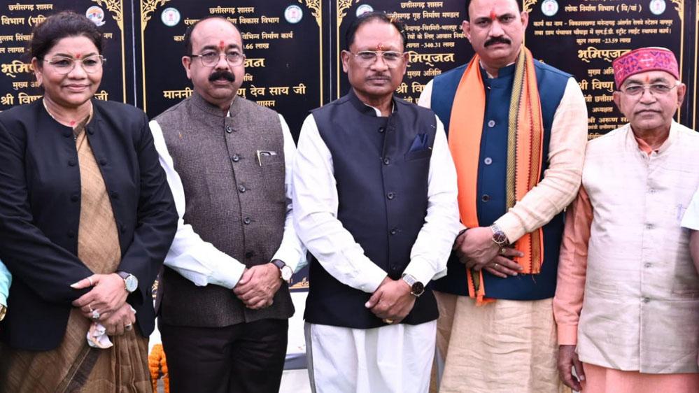 छत्तीसगढ़ के दूरस्थ अंचलों तक गुणवत्तायुक्त स्वास्थ्य सुविधाओं की पहुंच हमारी सबसे महत्वपूर्ण प्राथमिकता : मुख्यमंत्री विष्णुदेव साय छत्तीसगढ़ के दूरस्थ अंचलों तक गुणवत्तायुक्त स्वास्थ्य सुविधाओं की पहुंच हमारी सबसे महत्वपूर्ण प्राथमिकता : मुख्यमंत्री विष्णुदेव साय