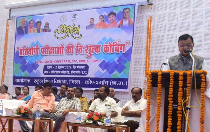 मुख्यमंत्री विष्णु देव साय के सुशासन में संवर रहा युवाओं का भविष्य मुख्यमंत्री विष्णु देव साय के सुशासन में संवर रहा युवाओं का भविष्य