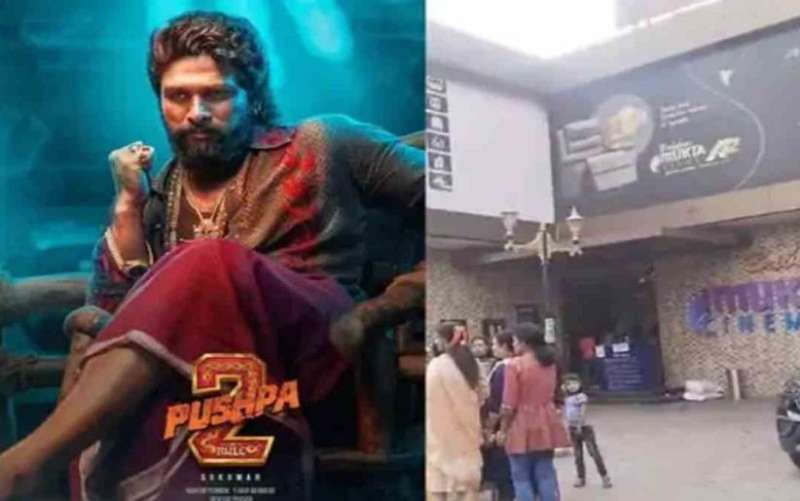 मुक्ता टाकीज भिलाई-3 में दिनदहाड़े लूट, 1 लाख 32 हजार रुपये और सीसीटीवी डीवीआर चुराए मुक्ता टाकीज भिलाई-3 में दिनदहाड़े लूट, 1 लाख 32 हजार रुपये और सीसीटीवी डीवीआर चुराए