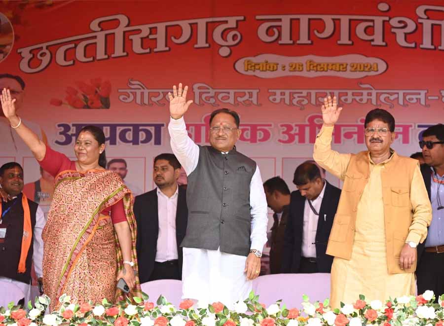 देश को आजादी दिलाने में जनजातीय समाज के वीर सपूतों का अमूल्य योगदान: मुख्यमंत्री साय