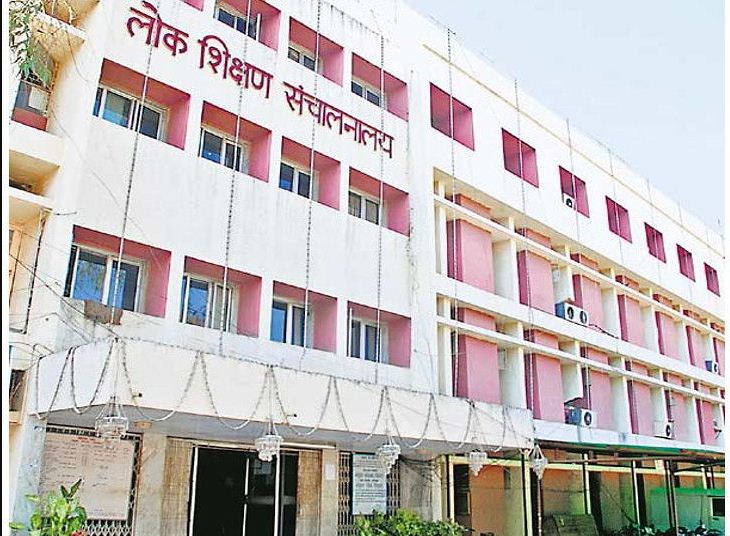 करोड़ों का शिक्षक सदन…शिक्षकों के लिए बंद