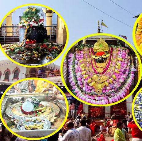 अगर आप भी आ रहे हैं प्रयागराज महाकुंभ मेला, तो मिर्जापुर के इन 5 मंदिरों का दर्शन करना न भूलें, जानें मान्यता अगर आप भी आ रहे हैं प्रयागराज महाकुंभ मेला, तो मिर्जापुर के इन 5 मंदिरों का दर्शन करना न भूलें, जानें मान्यता