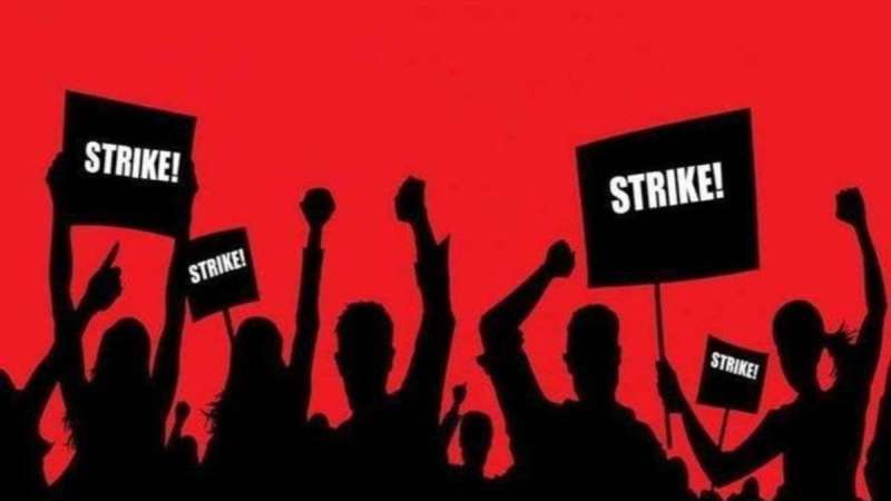 19 दिसंबर को हड़ताल पर रहेंगे हजारों स्थाई कर्मी 19 दिसंबर को हड़ताल पर रहेंगे हजारों स्थाई कर्मी