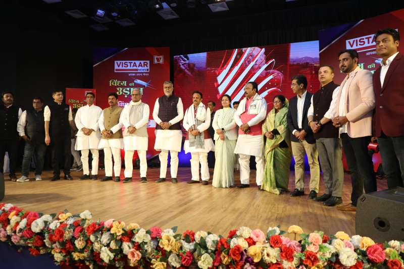 लक्ष्य व दिशा सही हो तो समस्त बांधाएं दूर हो जाती हैं: उप मुख्यमंत्री शुक्ल लक्ष्य व दिशा सही हो तो समस्त बांधाएं दूर हो जाती हैं: उप मुख्यमंत्री शुक्ल