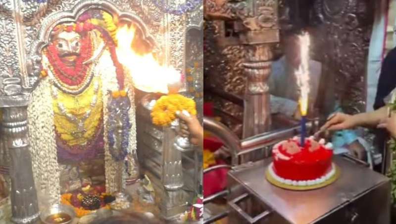बर्थडे केक पर मचा बवाल: काल भैरव मंदिर में अब नहीं कटेगा केक, मंदिर प्रबंधन ने लिया फैसला, जानें वजह