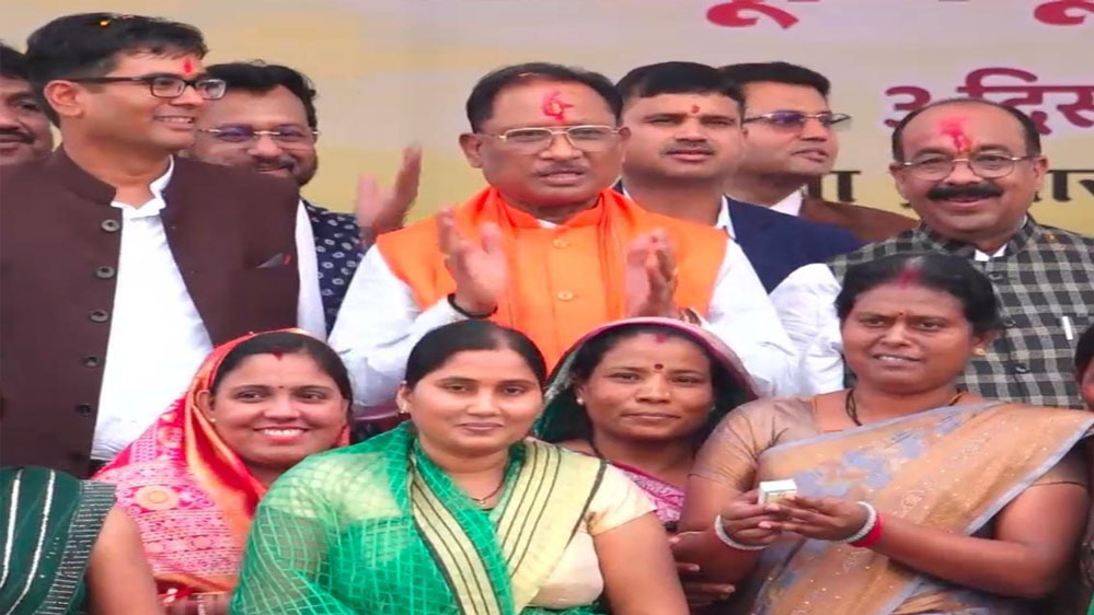 रायगढ़ में दिखी मुख्यमंत्री श्री विष्णुदेव साय के सुशासन की झलक रायगढ़ में दिखी मुख्यमंत्री श्री विष्णुदेव साय के सुशासन की झलक