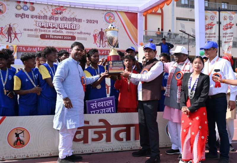 संथाल परगना बना चैंपियन, केरल उपविजेता और झारखण्ड फर्स्ट रनरअप रहा संथाल परगना बना चैंपियन, केरल उपविजेता और झारखण्ड फर्स्ट रनरअप रहा