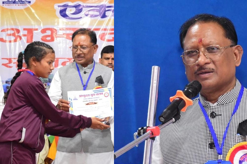 हमारी सरकार प्रधानमंत्री नरेन्द्र मोदी की गारंटी को पूरा करने तथा सुशासन स्थापित करने के लिए दृढ़ संकल्पित: मुख्यमंत्री विष्णु देव साय हमारी सरकार प्रधानमंत्री नरेन्द्र मोदी की गारंटी को पूरा करने तथा सुशासन स्थापित करने के लिए दृढ़ संकल्पित: मुख्यमंत्री विष्णु देव साय