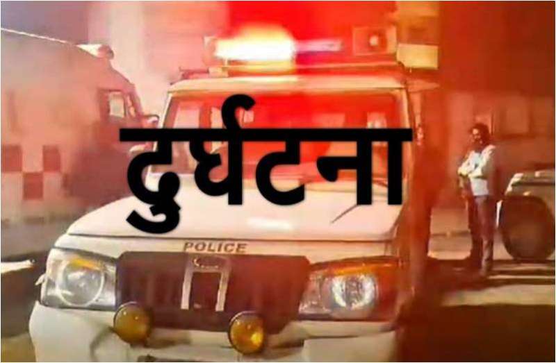 फुटपाथ पर सो रहे 9 लोगों को डंपर ने कुचला, हादसे में दो बच्चों समेत तीन की मौत फुटपाथ पर सो रहे 9 लोगों को डंपर ने कुचला, हादसे में दो बच्चों समेत तीन की मौत