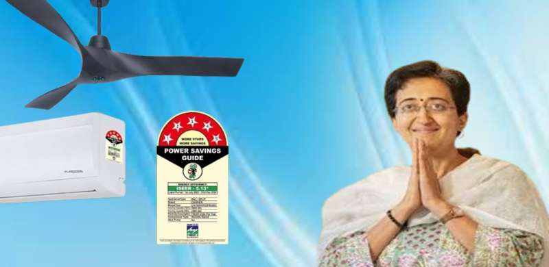 दिल्ली सरकार का बिजली बचत अभियान: सरकारी इमारतों में अनिवार्य होंगे BLDC पंखे और 5 स्टार रेटिंग वाले एयर कंडीशनर दिल्ली सरकार का बिजली बचत अभियान: सरकारी इमारतों में अनिवार्य होंगे BLDC पंखे और 5 स्टार रेटिंग वाले एयर कंडीशनर