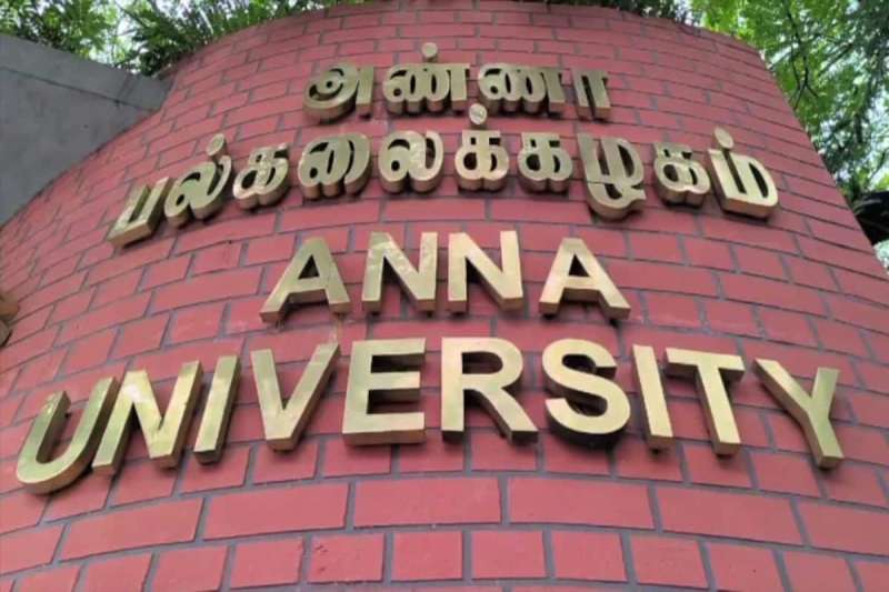 अन्ना यूनिवर्सिटी यौन उत्पीड़न मामला: मद्रास हाईकोर्ट ने महिला आईपीएस अधिकारियों की एसआईटी गठित की, 25 लाख रुपये मुआवजा देने का आदेश दिया अन्ना यूनिवर्सिटी यौन उत्पीड़न मामला: मद्रास हाईकोर्ट ने महिला आईपीएस अधिकारियों की एसआईटी गठित की, 25 लाख रुपये मुआवजा देने का आदेश दिया
