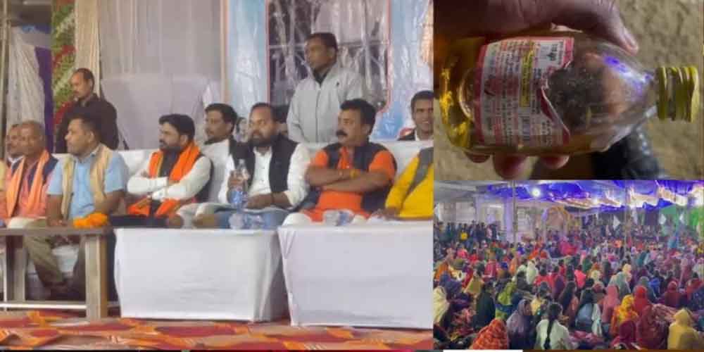 छत्तीसगढ़-भाजपा विधायक दीपेश साहू पर जानलेवा हमला, पेट्रोल भरी बोतल फेंकने से युवक घायल छत्तीसगढ़-भाजपा विधायक दीपेश साहू पर जानलेवा हमला, पेट्रोल भरी बोतल फेंकने से युवक घायल