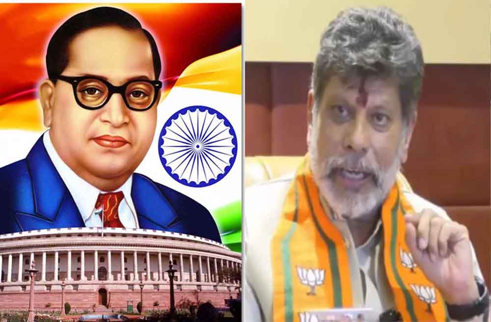 छत्तीसगढ़-बीजेपी प्रदेश अध्यक्ष किरण सिंहदेव ने कांग्रेस को लताड़ा, ‘हमीरे समर्थन वाली सरकार ने बाबा साहेब को दिया था भारतरत्न’ छत्तीसगढ़-बीजेपी प्रदेश अध्यक्ष किरण सिंहदेव ने कांग्रेस को लताड़ा, ‘हमीरे समर्थन वाली सरकार ने बाबा साहेब को दिया था भारतरत्न’