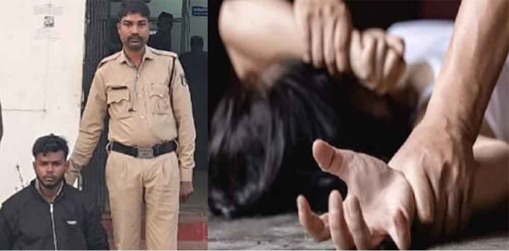 छत्तीसगढ़-रायगढ़ में ‘शादी का नाटक कर मंगलसूत्र पहनाया और कमरे में किया रेप’, पीड़िता ने परिजनों को सुनाई आपबीती छत्तीसगढ़-रायगढ़ में ‘शादी का नाटक कर मंगलसूत्र पहनाया और कमरे में किया रेप’, पीड़िता ने परिजनों को सुनाई आपबीती