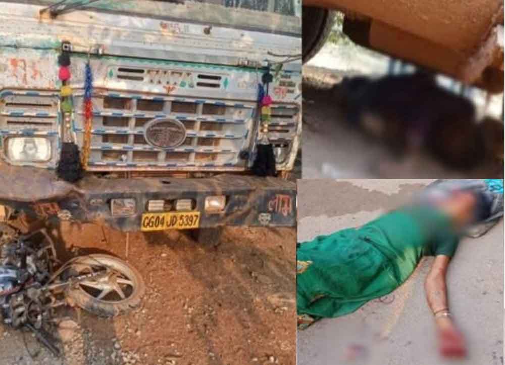 छत्तीसगढ़-रायपुर में रेत से भरे हाइवा की टक्कर से बाइक सवार दंपति की मौत, आरोपी चालक गिरफ्तार