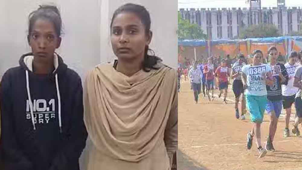 छत्तीसगढ़-राजनांदगांव में पुलिस आरक्षक भर्ती गड़बड़ी में महिला अभ्यर्थी गिरफ्तार, छह लोग पहले ही पकड़े छत्तीसगढ़-राजनांदगांव में पुलिस आरक्षक भर्ती गड़बड़ी में महिला अभ्यर्थी गिरफ्तार, छह लोग पहले ही पकड़े