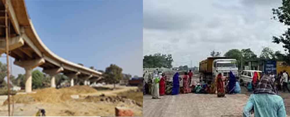 छत्तीसगढ़-कोरबा में ग्रामीणों ने किया चक्काजाम, अंडर ब्रिज की मांग के लिए वन परिक्षेत्राधिकारी का घेराव छत्तीसगढ़-कोरबा में ग्रामीणों ने किया चक्काजाम, अंडर ब्रिज की मांग के लिए वन परिक्षेत्राधिकारी का घेराव