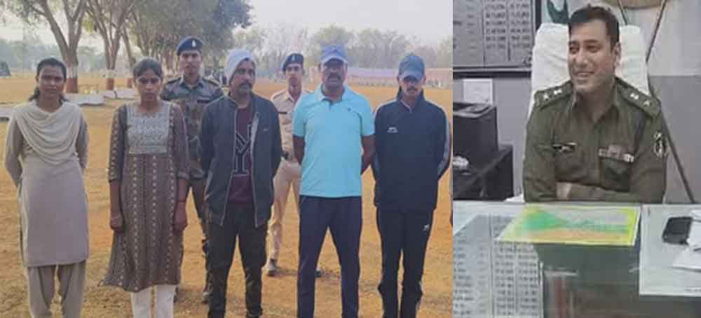 छत्तीसगढ़-राजनांदगांव में पुलिस आरक्षक भर्ती गड़बड़ी में तीन पुलिसकर्मी और एक महिला को पकड़ा, अब तक 11 गिरफ्तार