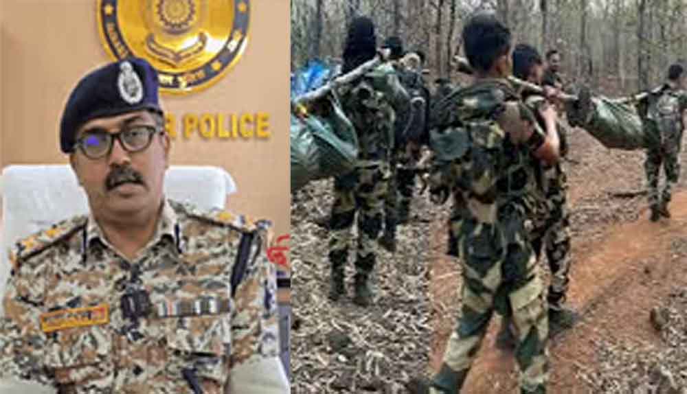 छत्तीसगढ़-तेलंगाना सीमा में मरे सात में से छह नक्सली बीजापुर से, IG ने दी चेतावनी छत्तीसगढ़-तेलंगाना सीमा में मरे सात में से छह नक्सली बीजापुर से, IG ने दी चेतावनी