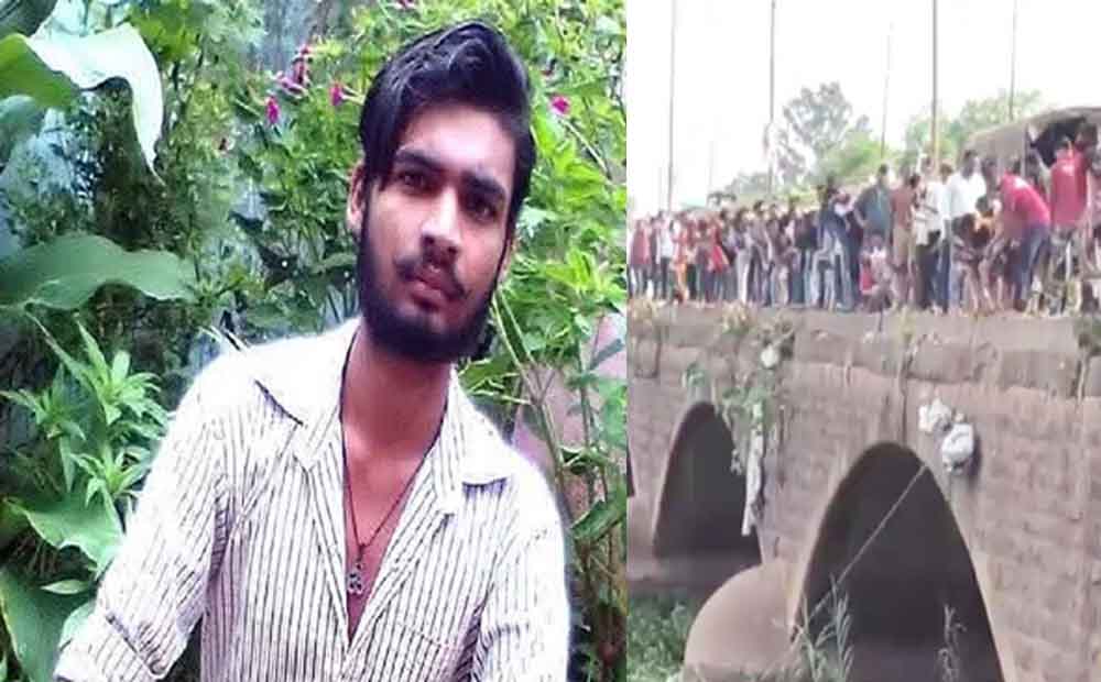 छत्तीसगढ़-दुर्ग में नहर किनारे शराब पार्टी में विवाद, दोस्त ने युवक के सिर पर पत्थर मारकर की हत्या छत्तीसगढ़-दुर्ग में नहर किनारे शराब पार्टी में विवाद, दोस्त ने युवक के सिर पर पत्थर मारकर की हत्या