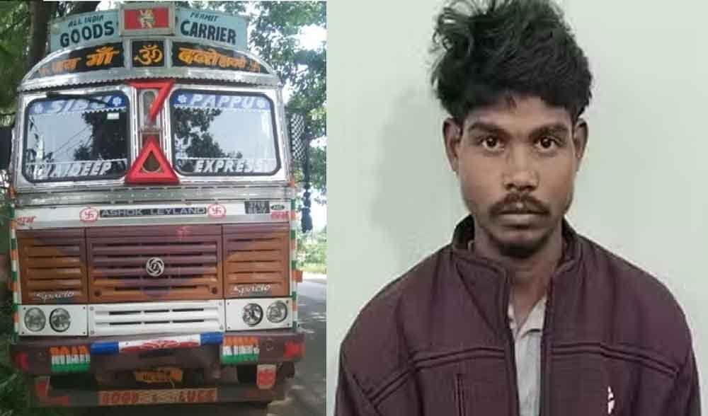 छत्तीसगढ़-रायगढ़ में झगड़े में दोस्त को ट्रक से सामने धकेला, युवक के दोनों पैर कुचले छत्तीसगढ़-रायगढ़ में झगड़े में दोस्त को ट्रक से सामने धकेला, युवक के दोनों पैर कुचले