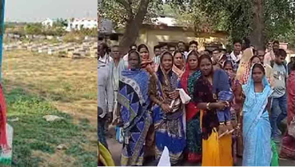 छत्तीसगढ़-रायगढ़ में शिक्षक ने सरकारी जमीन पर किया कब्जा, कलेक्टर से ग्रामीणों ने की शिकायत छत्तीसगढ़-रायगढ़ में शिक्षक ने सरकारी जमीन पर किया कब्जा, कलेक्टर से ग्रामीणों ने की शिकायत