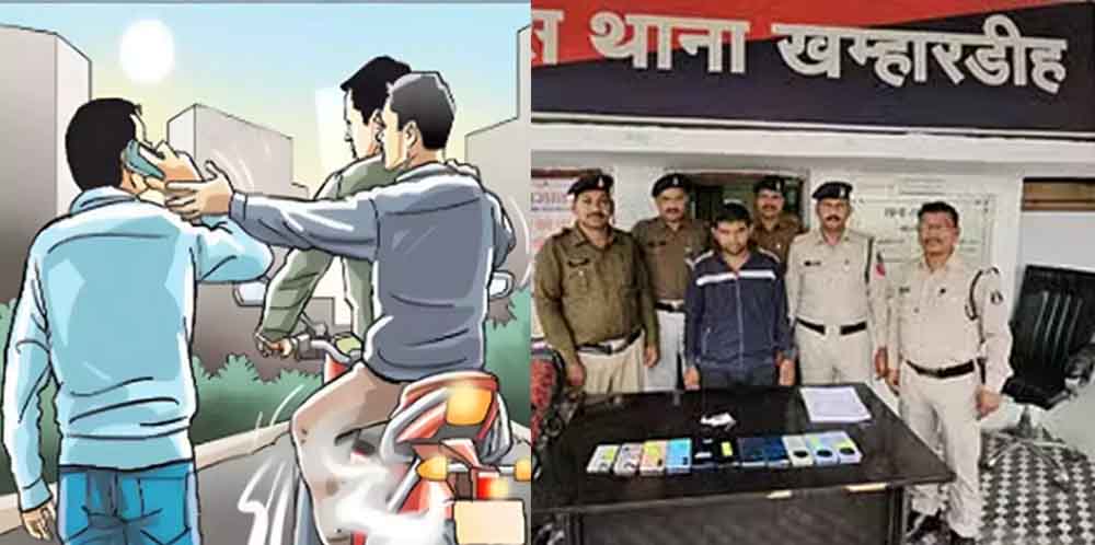 छत्तीसगढ़-रायपुर में घूम-घूमकर झपटे मोबाइल, शातिर गिरफ्तार और दूसरों की तलाश