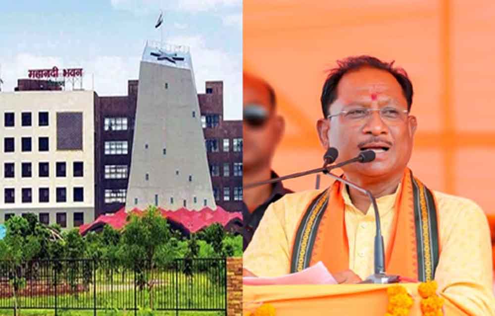 छत्तीसगढ़-लोक कल्याणकारी योजनाओं में आयेगी तेजी, 33 जिलों में प्रभारी सचिव नियुक्त छत्तीसगढ़-लोक कल्याणकारी योजनाओं में आयेगी तेजी, 33 जिलों में प्रभारी सचिव नियुक्त