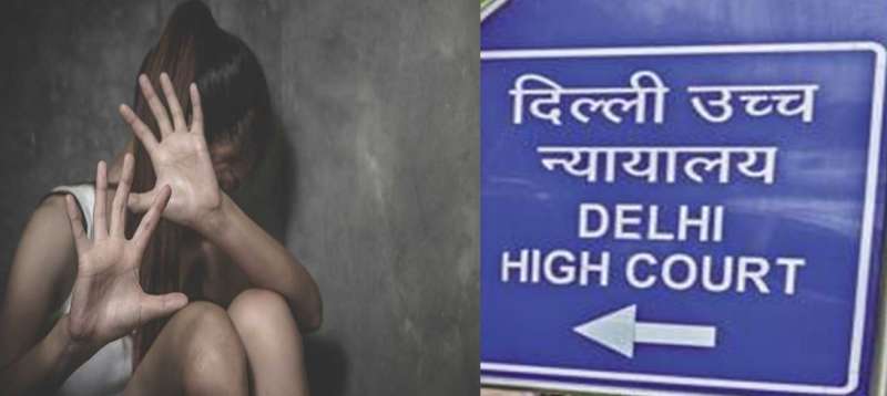 दिल्ली हाई कोर्ट का आदेश: नाबालिग यौन उत्पीड़न पीड़िताओं को अस्पतालों में निशुल्क सुविधाएं