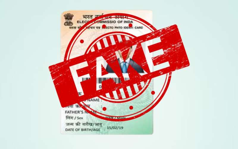 दिल्ली में वोटर आईडी धोखाधड़ी: 4 आरोपियों के खिलाफ FIR दर्ज, फर्जी दस्तावेजों का किया था इस्तेमाल दिल्ली में वोटर आईडी धोखाधड़ी: 4 आरोपियों के खिलाफ FIR दर्ज, फर्जी दस्तावेजों का किया था इस्तेमाल