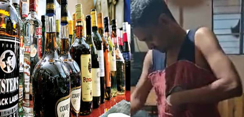 लखीसराय में शराब तस्कर ने शरीर में बनवाया तहखाना, घर-घर पहुंचाई जा रही थी शराब लखीसराय में शराब तस्कर ने शरीर में बनवाया तहखाना, घर-घर पहुंचाई जा रही थी शराब