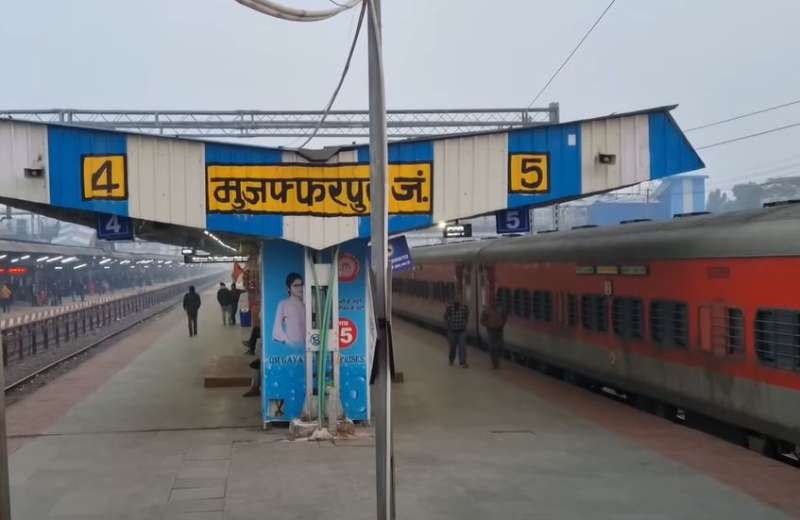 मुजफ्फरपुर RPF ने नकली रेल टिकट बेचने वाले चार ठगों को गिरफ्तार किया, 135 मुहर बरामद