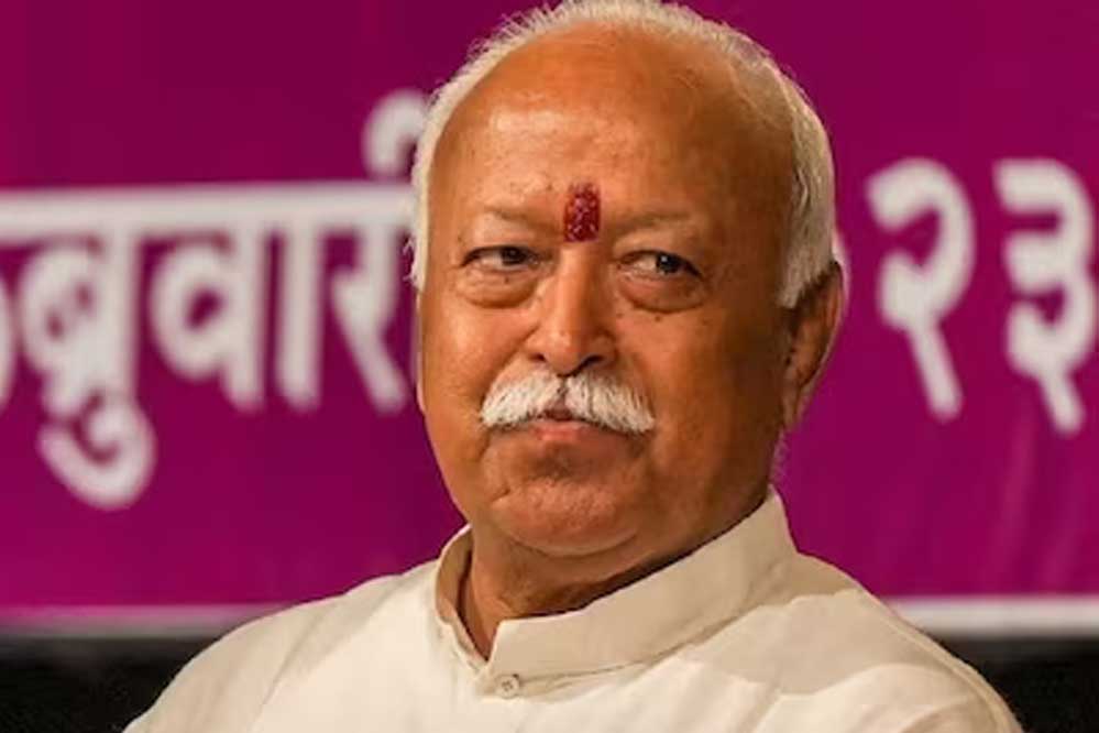 छत्तीसगढ़ दौरे पर आज रहेंगे मोहन भागवत, पंच परिवर्तन इवेंट को लेकर होगी चर्चा