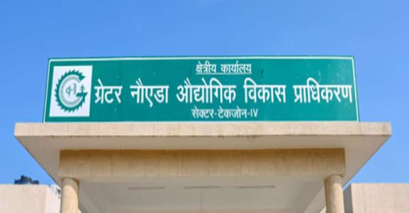 ग्रेटर नोएडा प्राधिकरण की बड़ी कार्रवाई, तुस्याना गांव के 18 कॉलोनाइजरों के खिलाफ FIR दर्ज