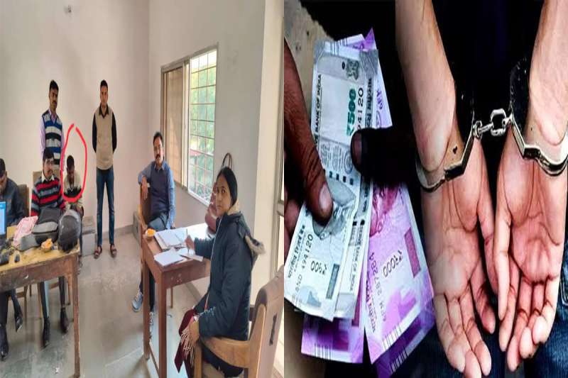 ग्वालियर लोकायुक्त पुलिस ने ग्राम रोजगार सहायक को 15000 रुपये की रिश्वत लेते गिरफ्तार किया है ग्वालियर लोकायुक्त पुलिस ने ग्राम रोजगार सहायक को 15000 रुपये की रिश्वत लेते गिरफ्तार किया है